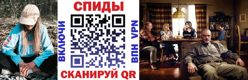 купить  цена  Камешково  Amphetamine VHQ 