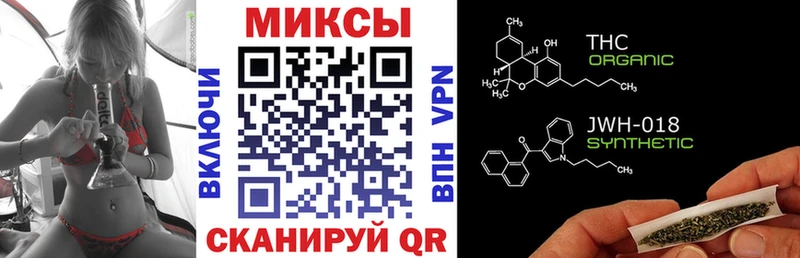 Бутират 99%  Камешково 