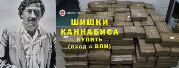 винт Струнино