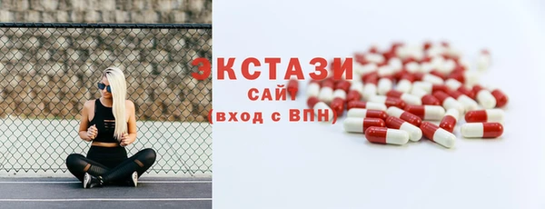 эйфоретик Алзамай