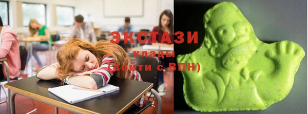 эйфоретик Алзамай