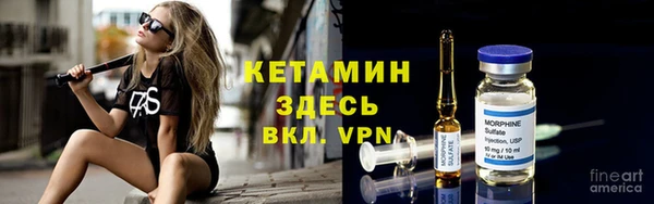 первитин Алексеевка