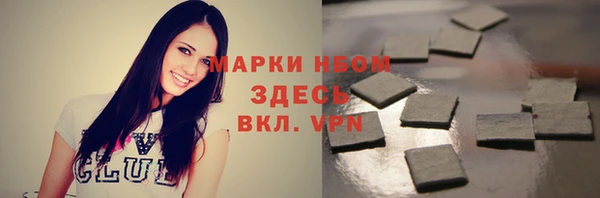 эйфоретик Алзамай