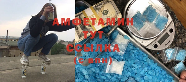эйфоретик Алзамай