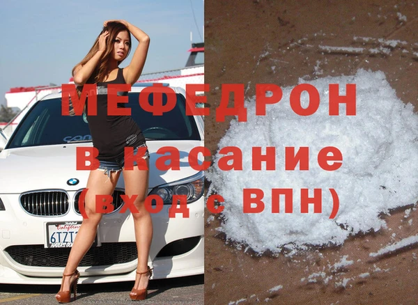 дистиллят марихуана Строитель