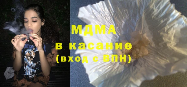 герыч Алексин