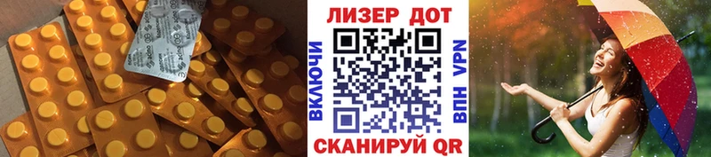 Лсд 25 экстази ecstasy хочу наркоту Камешково