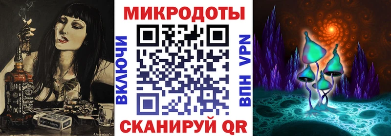 Псилоцибиновые грибы ЛСД  Камешково 