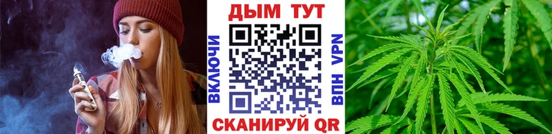 Каннабис AK-47 Камешково